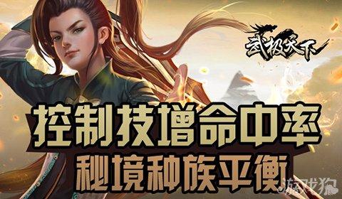 美图秀秀下载2023最新版