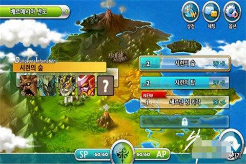 最低8℃-11℃!海南的湿冷持续魔法攻击