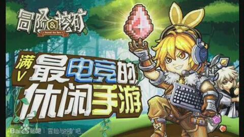 丧偶式婚姻会对孩子造成什么样的影响？游戏画面