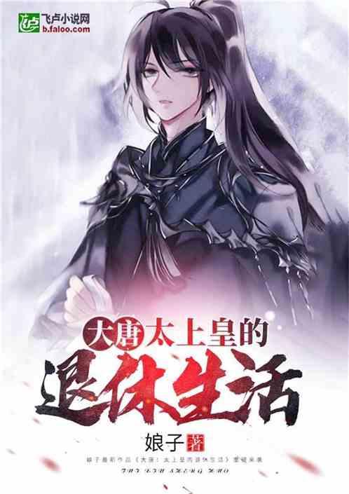 星际争霸2