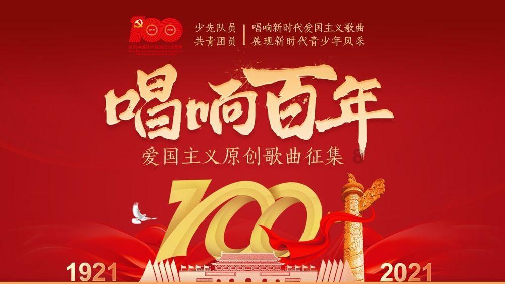 禅宗花园