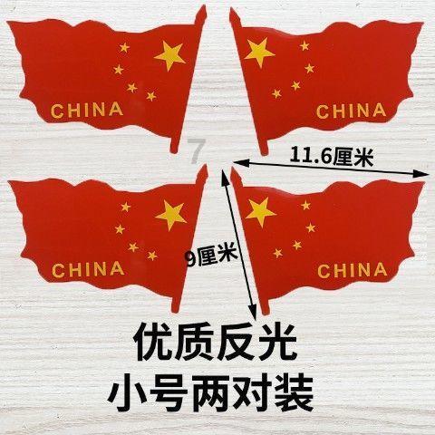 通过音乐之路2