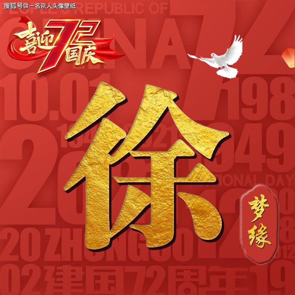 餐厅改造