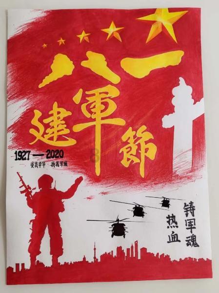 逃出诡异的塔楼