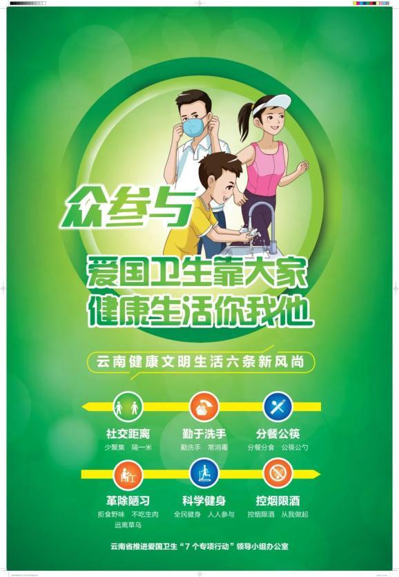 植物大战僵尸5