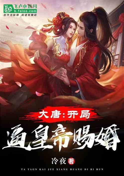 李生忱，被撤销党内职务