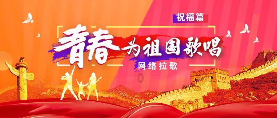 几何霓虹冲刺4无敌版