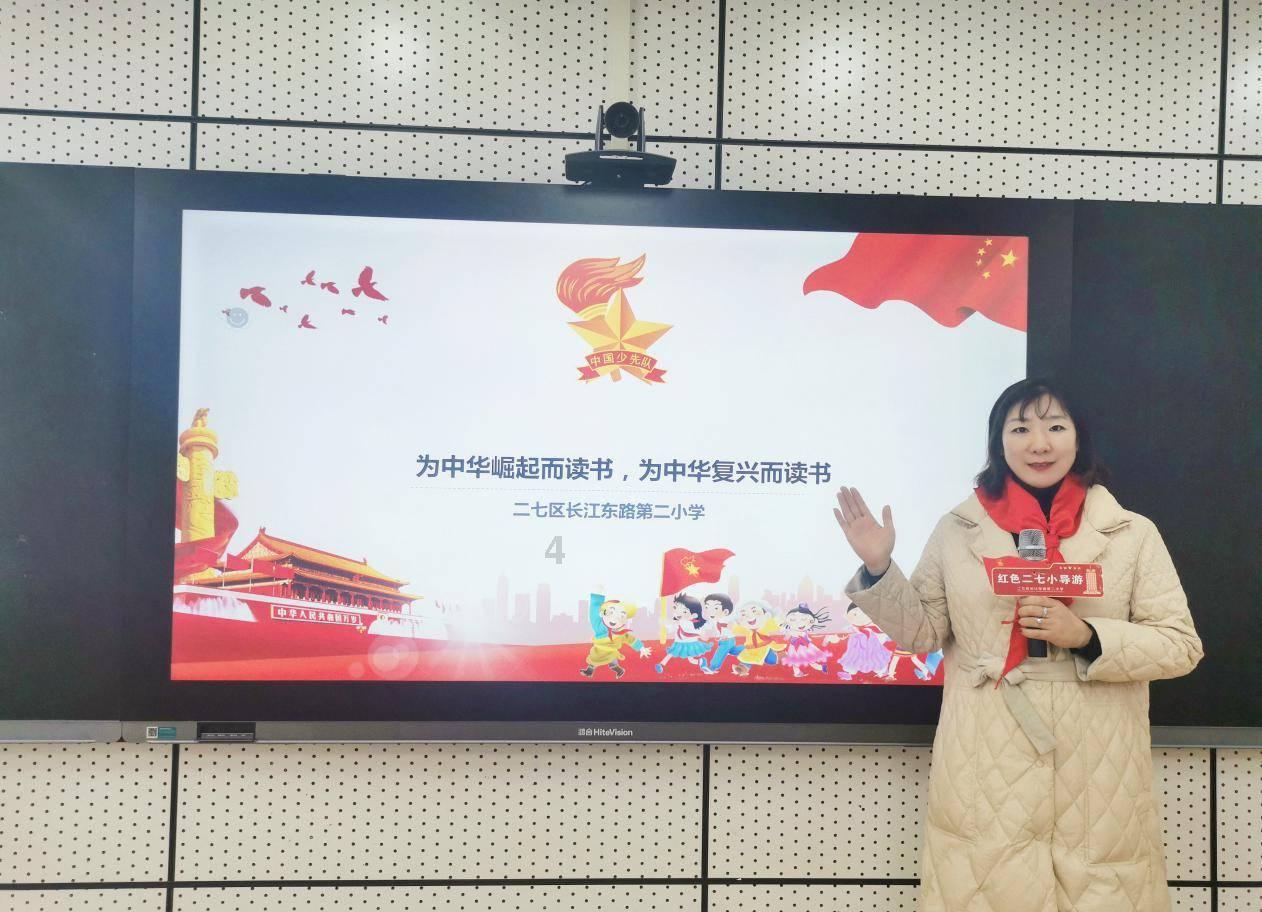 滑动蓝色方块