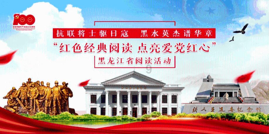 腿上长个这个是什么情况?-专业有问必答平台