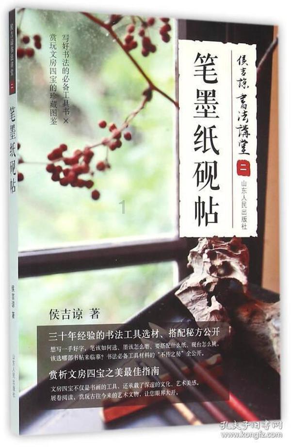 大人总是在谈现实才最重要，那又为什么要谈道德？谈人性？一切以利益为主不好吗？游戏画面