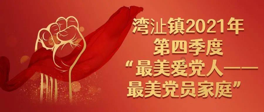马伯庸的小说有很多被改编成影视剧并成为爆款，他的作品有什么特点？