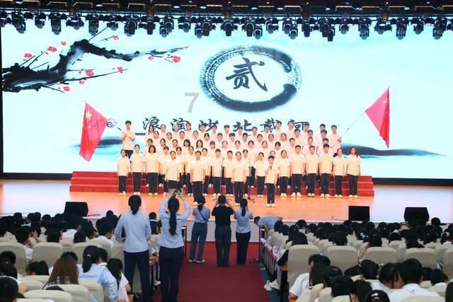 倾世一梦
