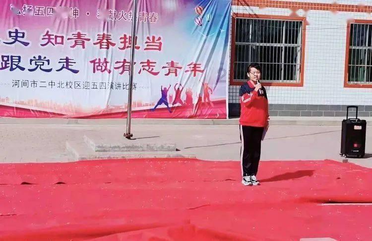 摩娜的时尚装扮