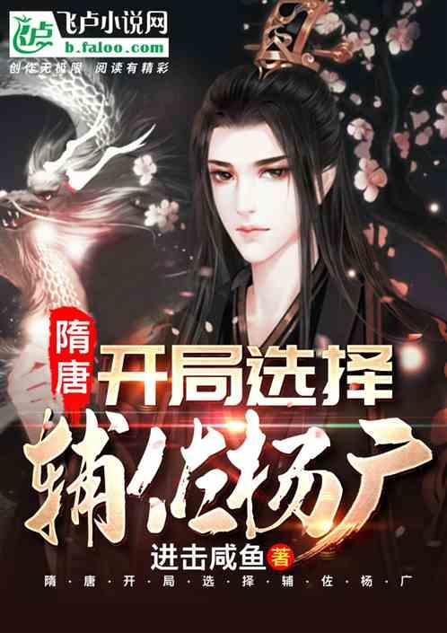 众神之息