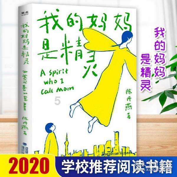 临沂保卫战:张自忠率军一昼夜行进90公里,救下死对头庞炳勋