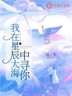 孤岛先锋